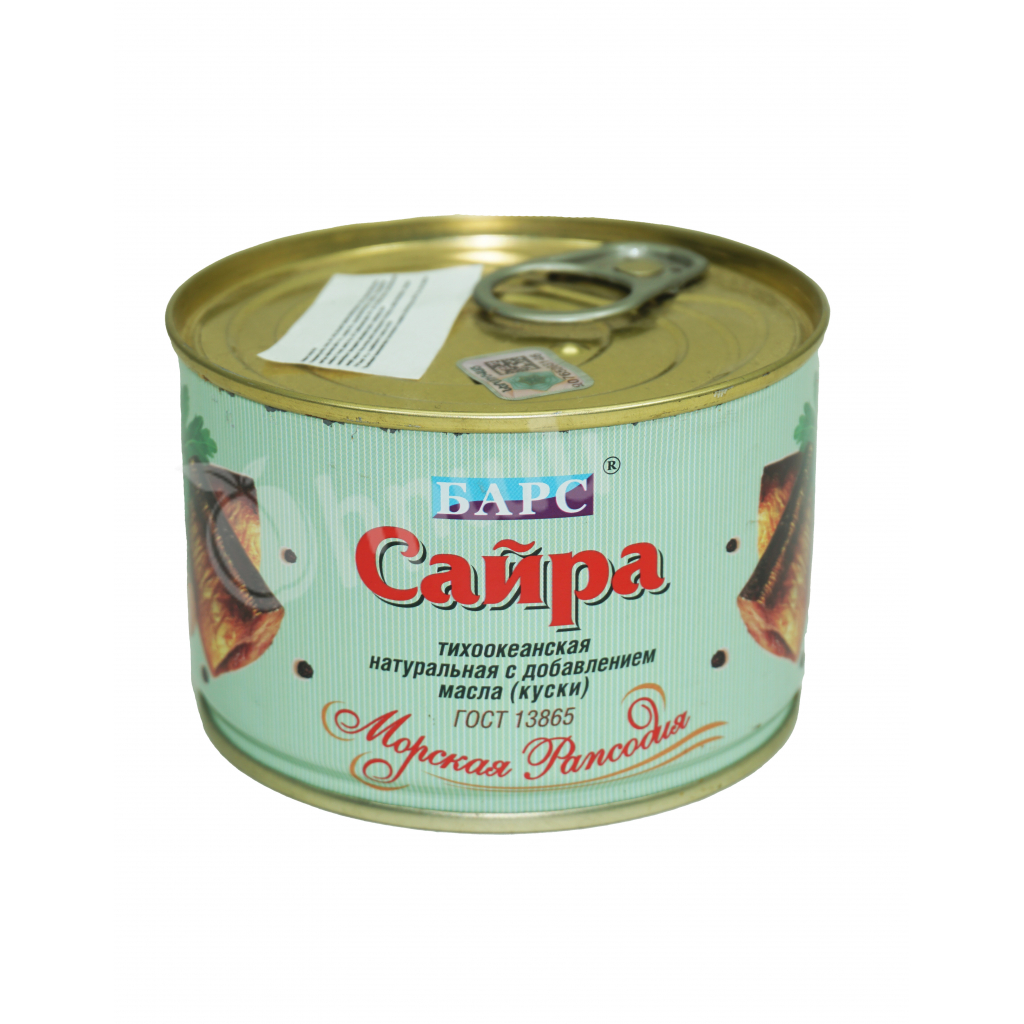 Սաիրա ձուկ յուղի մեջ