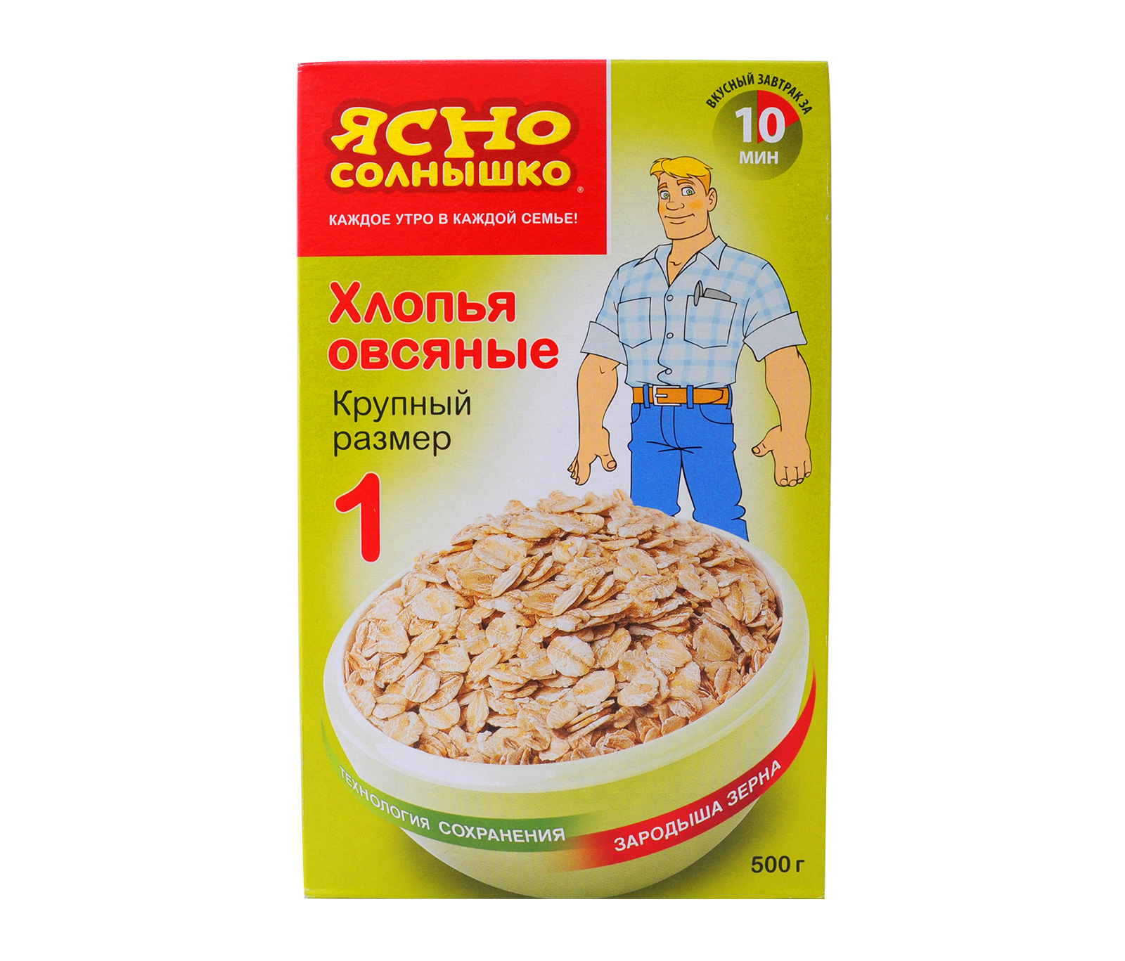 Յասնո Սոլնիշկո Հ1 Վարսակի փաթիլներ 500գ