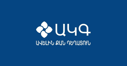 ԱԿԳ