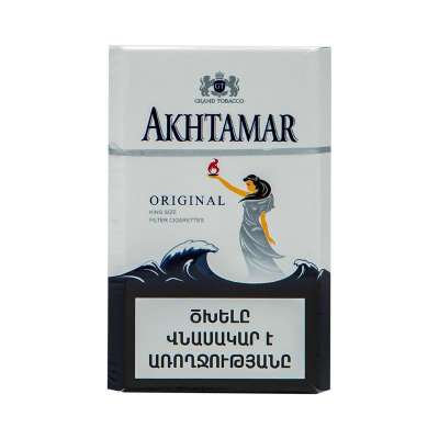 armenia cigarettes Armenian Tobacco Company Tobacco product
