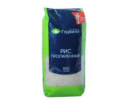 Carrefour Classic Riso Basmati 250 g