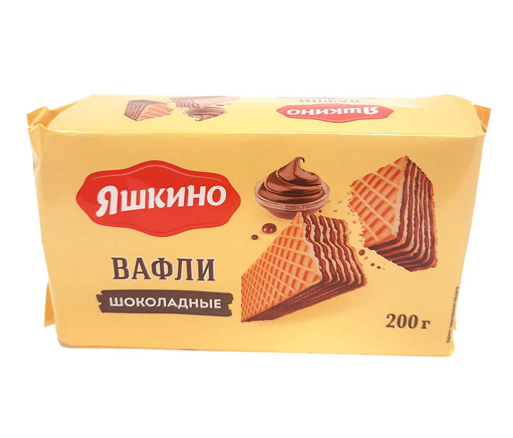 Յաշկինո շոկոլադե վաֆլի 200գ