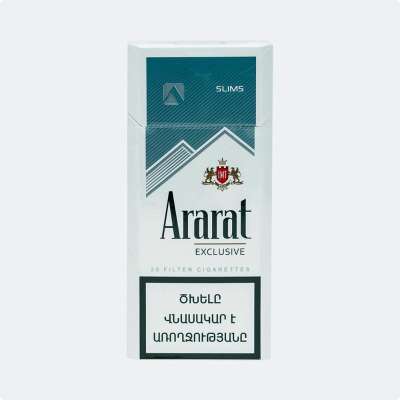 cigarette advertising slogans About cigarettes: I remember the slogan 