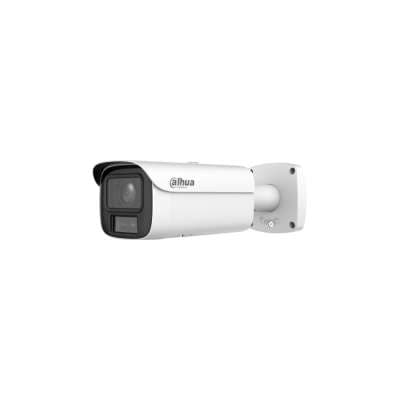 Տեսախցիկ Dahua DH-IPC-HFW5259E1-Z5E-IL