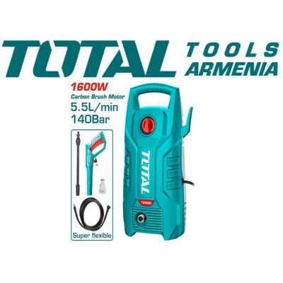  Բարձր ճնշմամբ լվացող սարք 1600 Վտ TGT11336