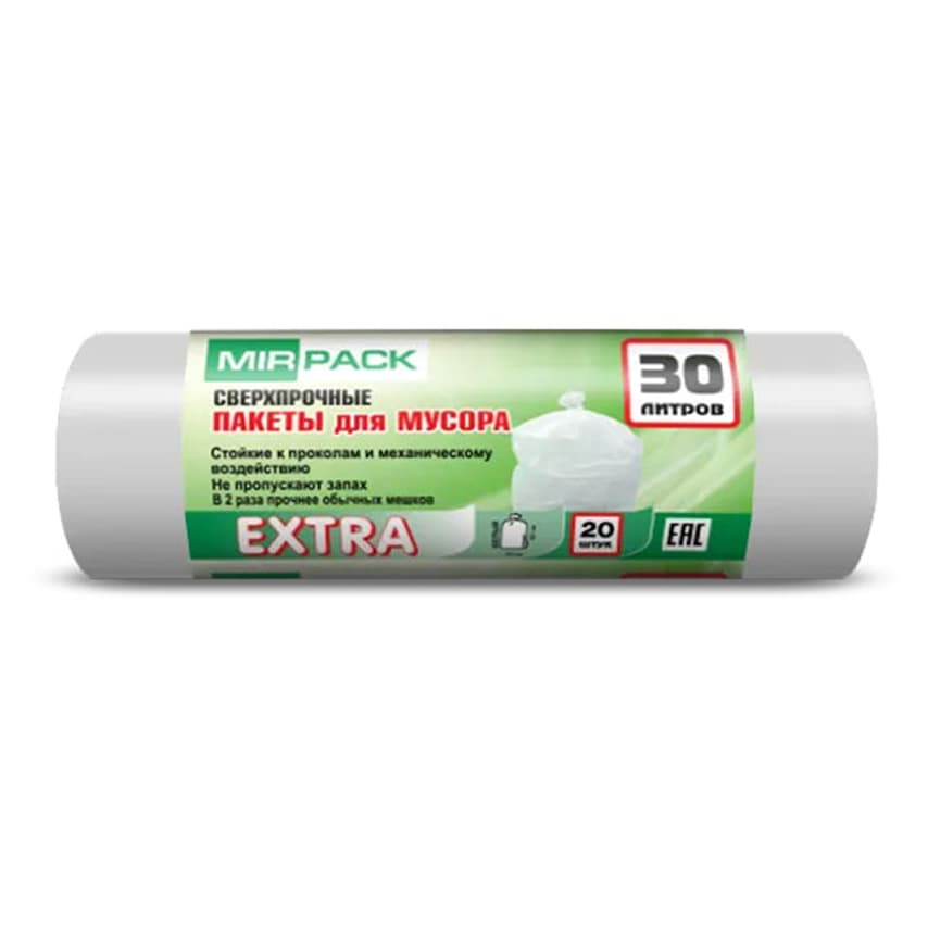 Աղբի պարկ MirPack 30լ Extra