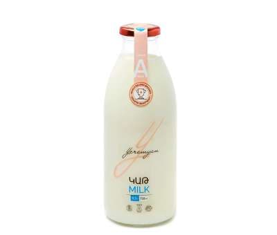 Կաթ 0.5% 750մլ