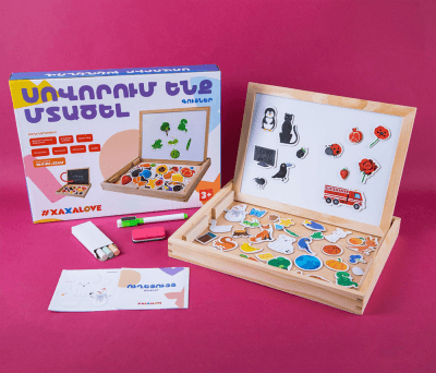 Սովորում ենք մտածել - Գույներ