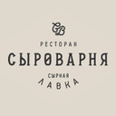 Սիռովարնյա