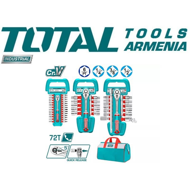  Գործիքների հավաքածու ` 57 հատ TOS23092