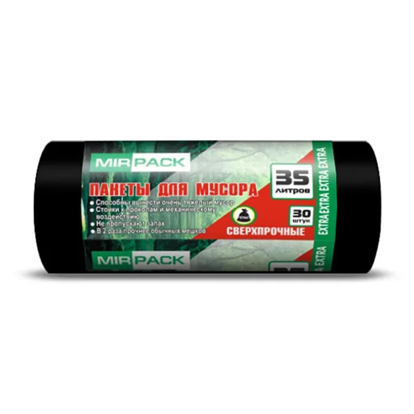 Աղբի պարկ MirPack 35լ Extra