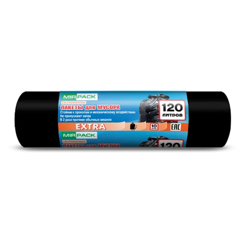 Աղբի պարկ MirPack 120լ Extra