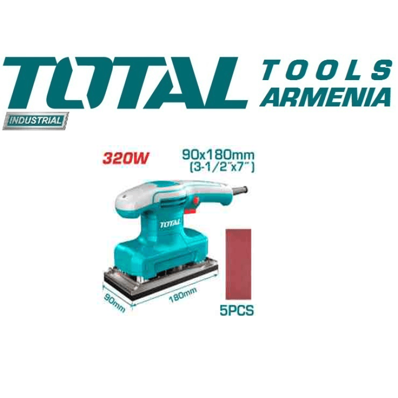 Վերջնական հղկող մեքենա 320ՎՏ