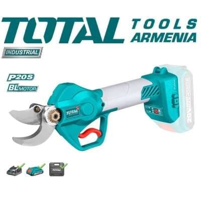 Ֆիքսված սայր (Անլար Էլեկտրական Էտելու Գործիք TSSLI20308 - ի համար) TSSLI20308-SP-O.T.B