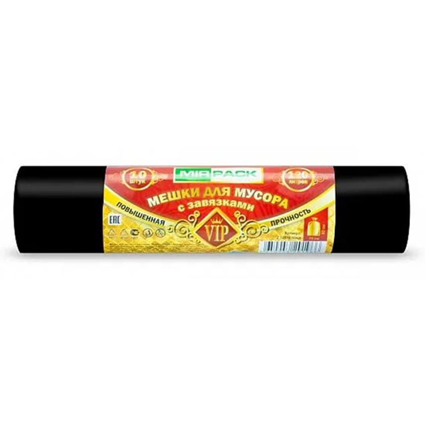 Աղբի պարկ MirPack 120լ VIP