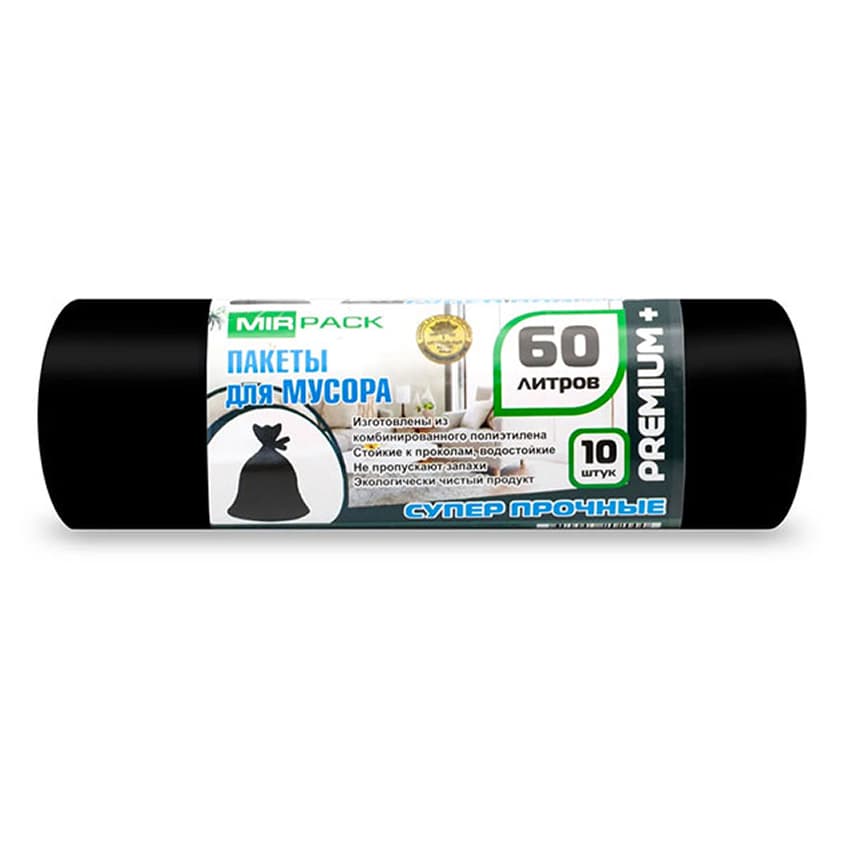 Աղբի պարկ MirPack 60լ Premium+