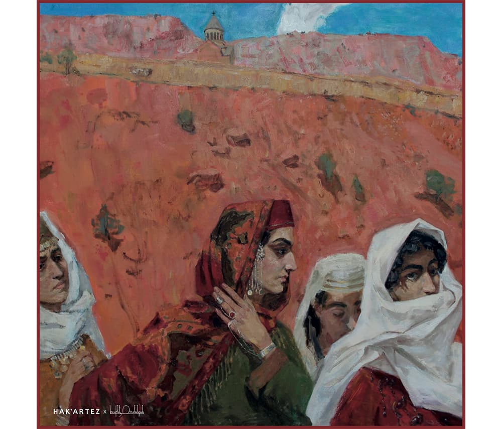 Դեկորատիվ շարֆ «Բարձրացեք» (70 x 70 սմ)