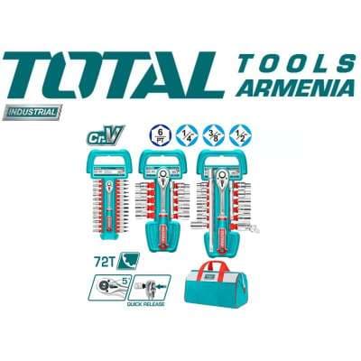  Գործիքների հավաքածու ` 57 հատ TOS23092