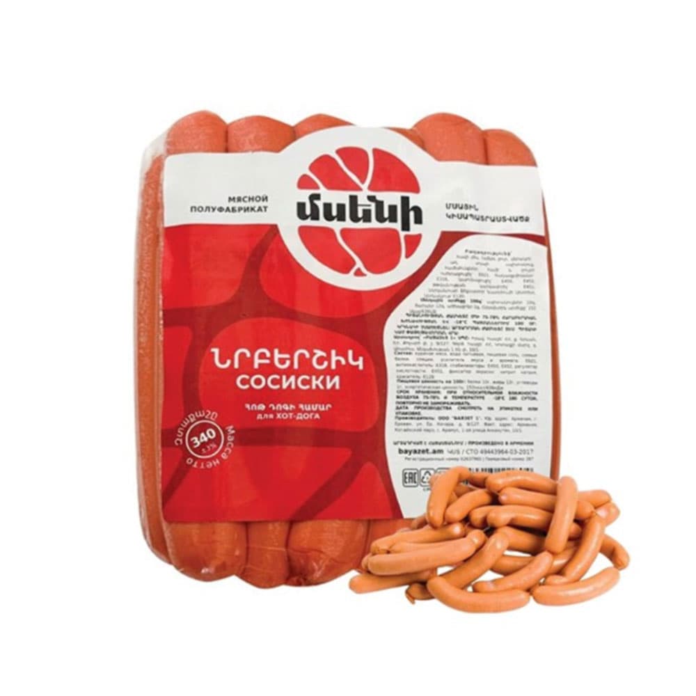 Հոթ Դոգ Նրբերշիկ 340գ