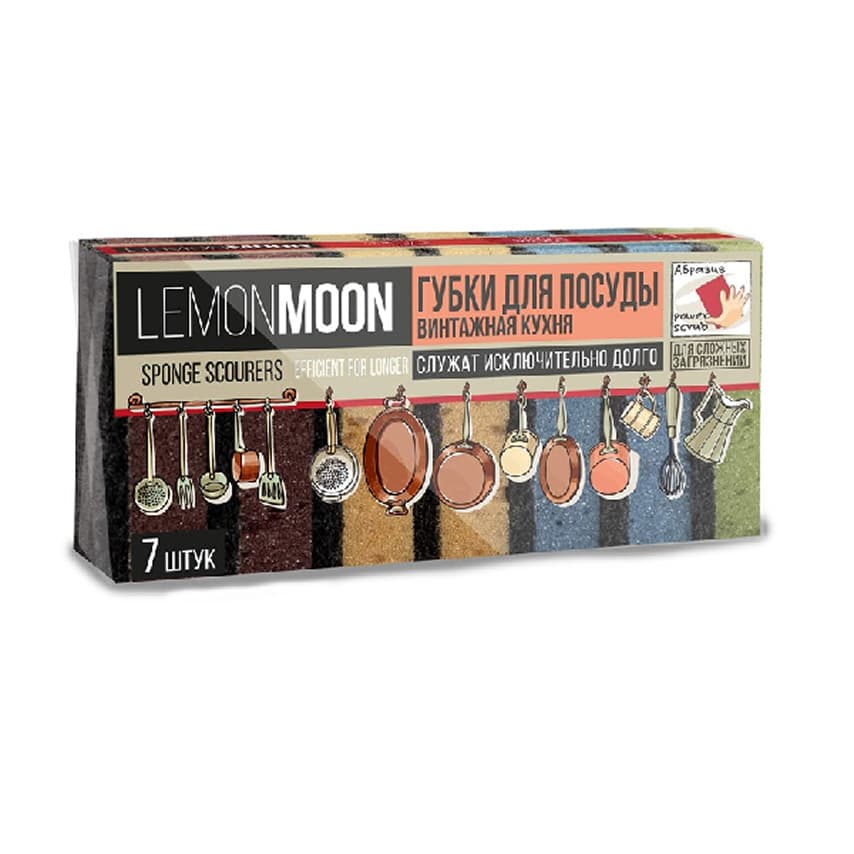 Սպասք լվանալու սպունգ L008 Lemon Moon