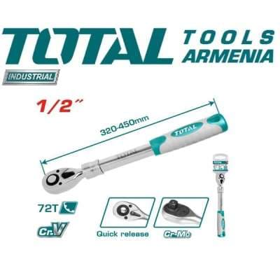 Երկարացվող ճռիկ (ռետչե կլյուչ) 1/2 - 320 - 450մմ THT106128L