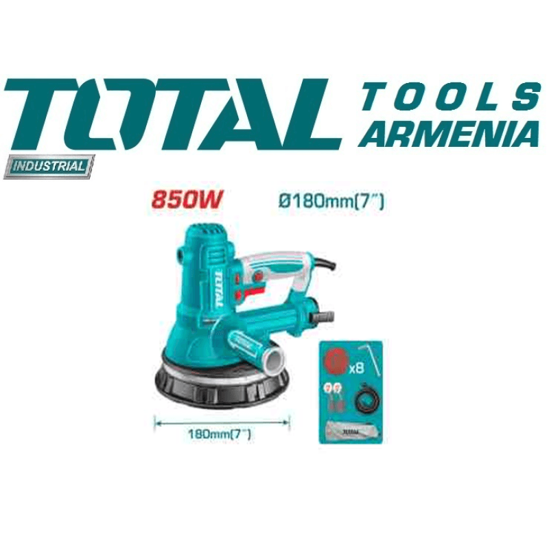 Հղկող մեքենա գիպսաստվարաթղթի համար 850վ