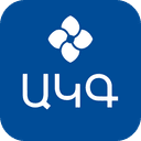 ԱԿԳ