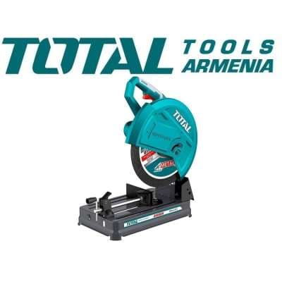 Էլեկտրական սղոց 2400 Վտ