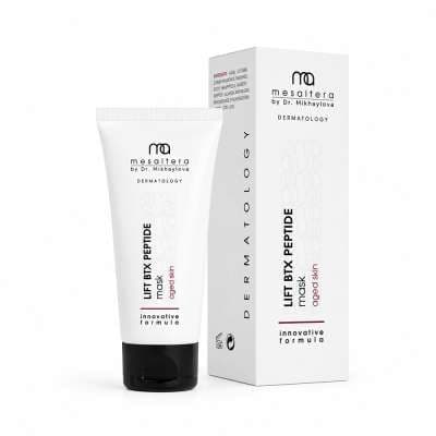 Դեմքի մաշկի դիմակ Lift Btx Peptide Mask 50 մլ