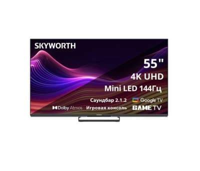 Հեռուստացույց Skyworth 55" 55X87G