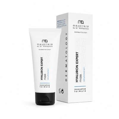 Դեմքի մաշկի դիմակ Hyaluron Expert Mask 50 մլ