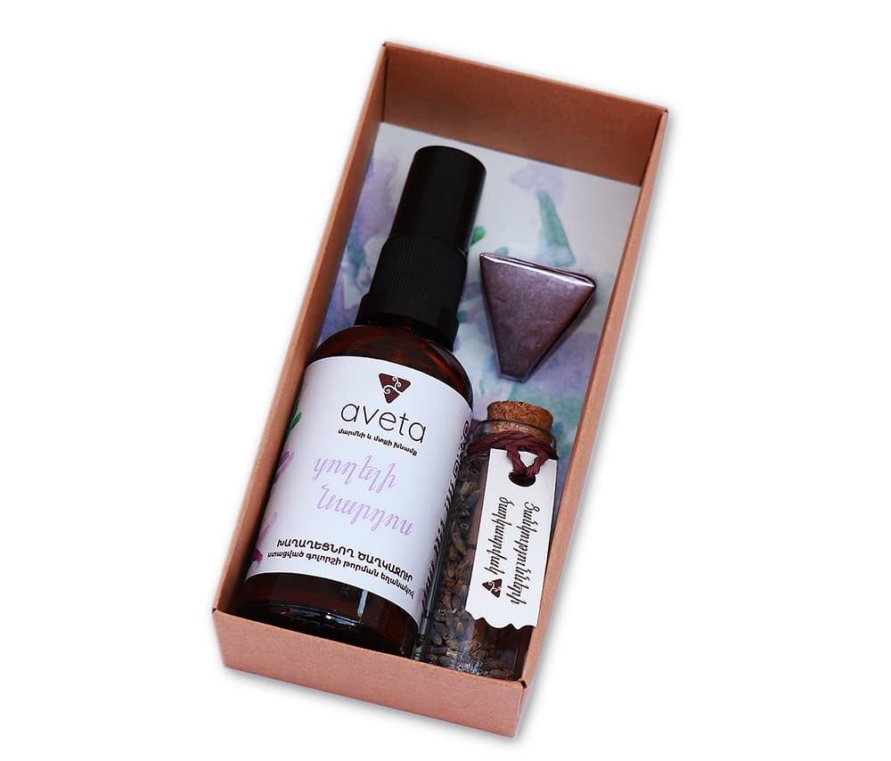 Հավաքածու Lavender dream box