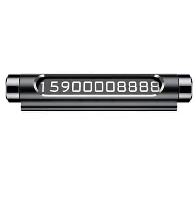 Կայանման Աքսեսուար Baseus Metal parking Number ACNUM-01