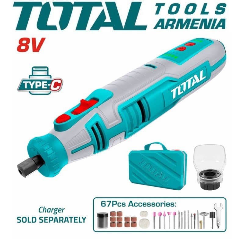 Գրավեր 8Վ TMGLI0801