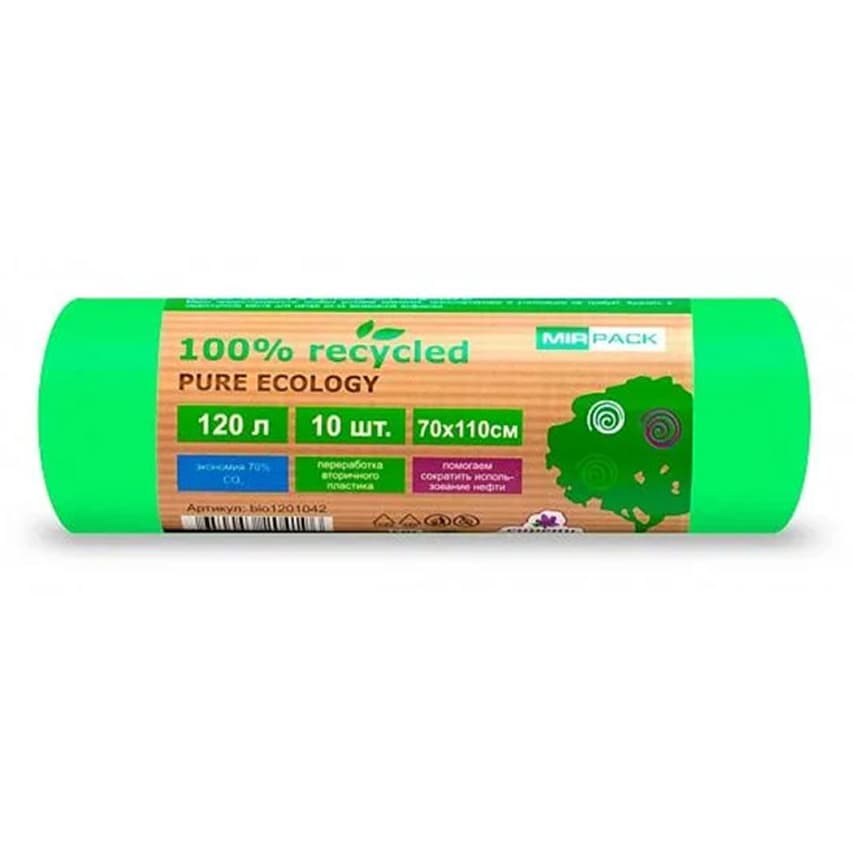 Աղբի պարկ MirPack 120լ Pure Ecology