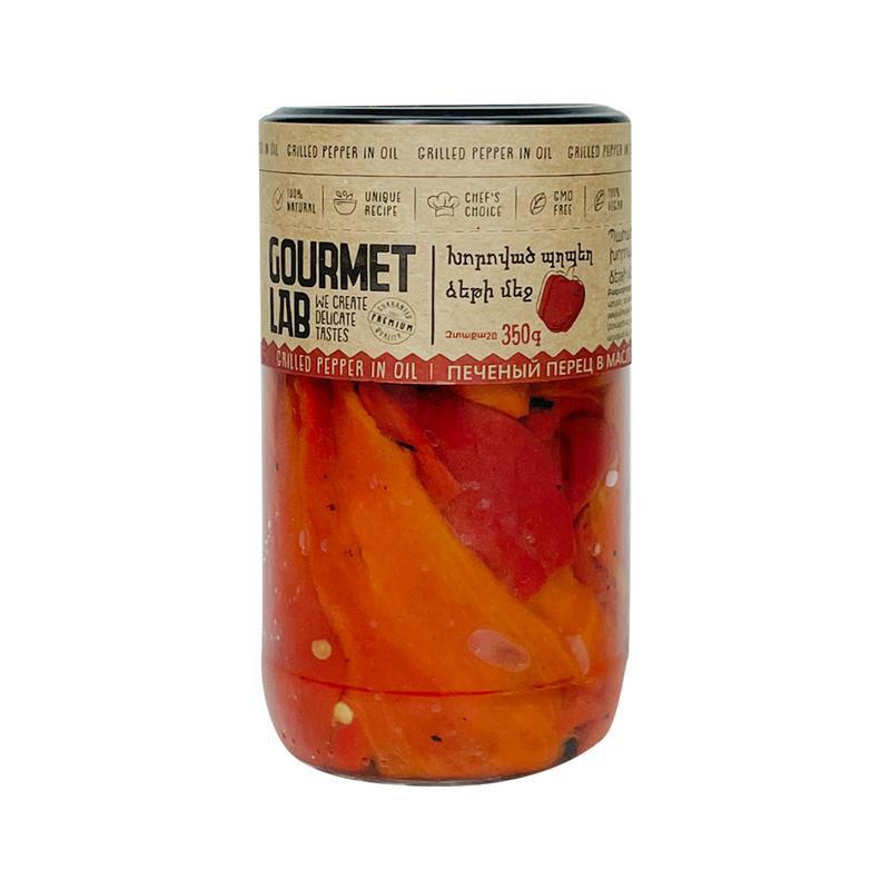 Red pepper "Gourmet Lab" grilled 350g