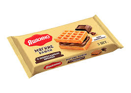 Wafer with chocolate cream "Yashkino" 120g