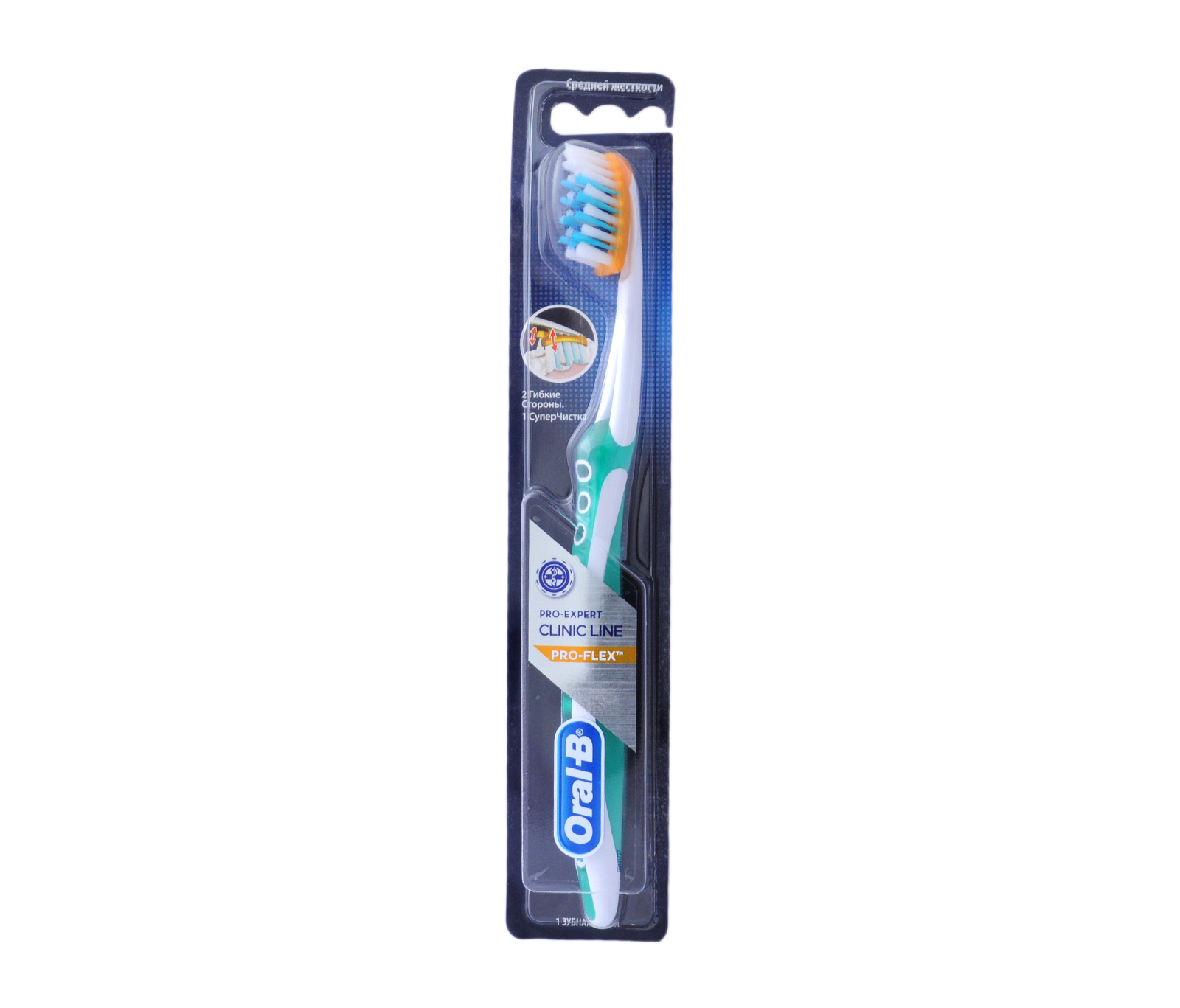 Купить Щетку Oral B В Воронеже