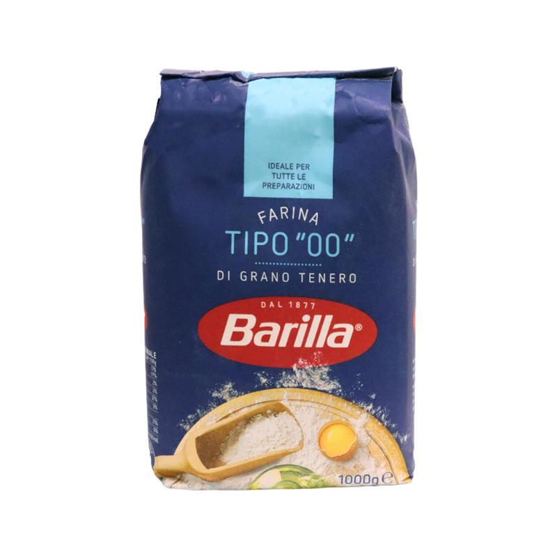 Мука "Barilla" 1кг