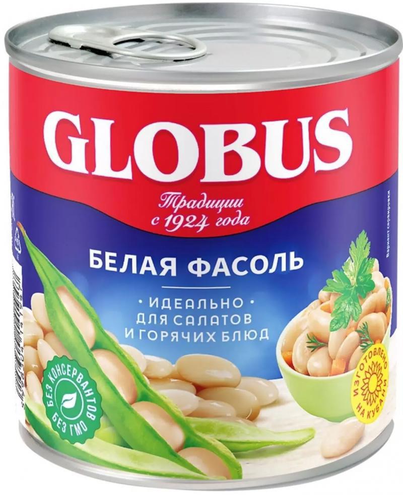 White beans Globus 420g