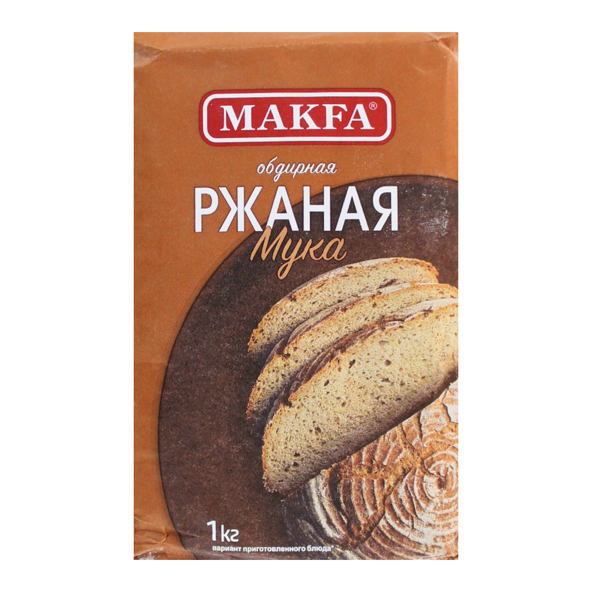 Ալյուր տարեկանի "Makfa" 1կգ