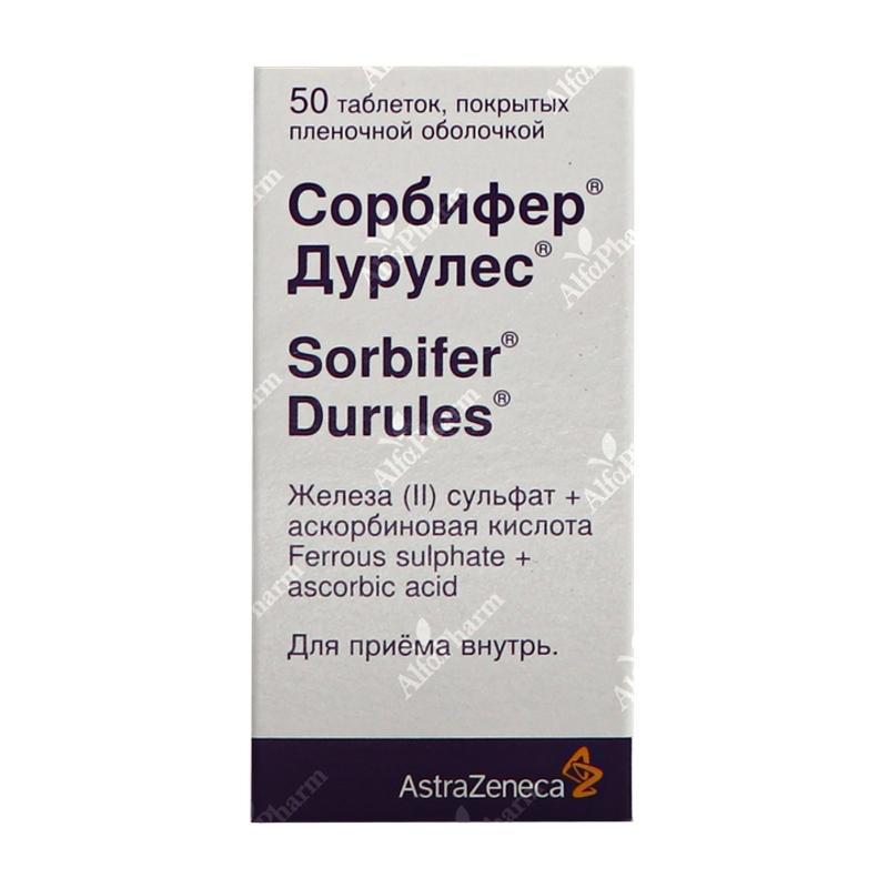 Сорбифер-дурулес таб. п/о 320мг/60мг х 50