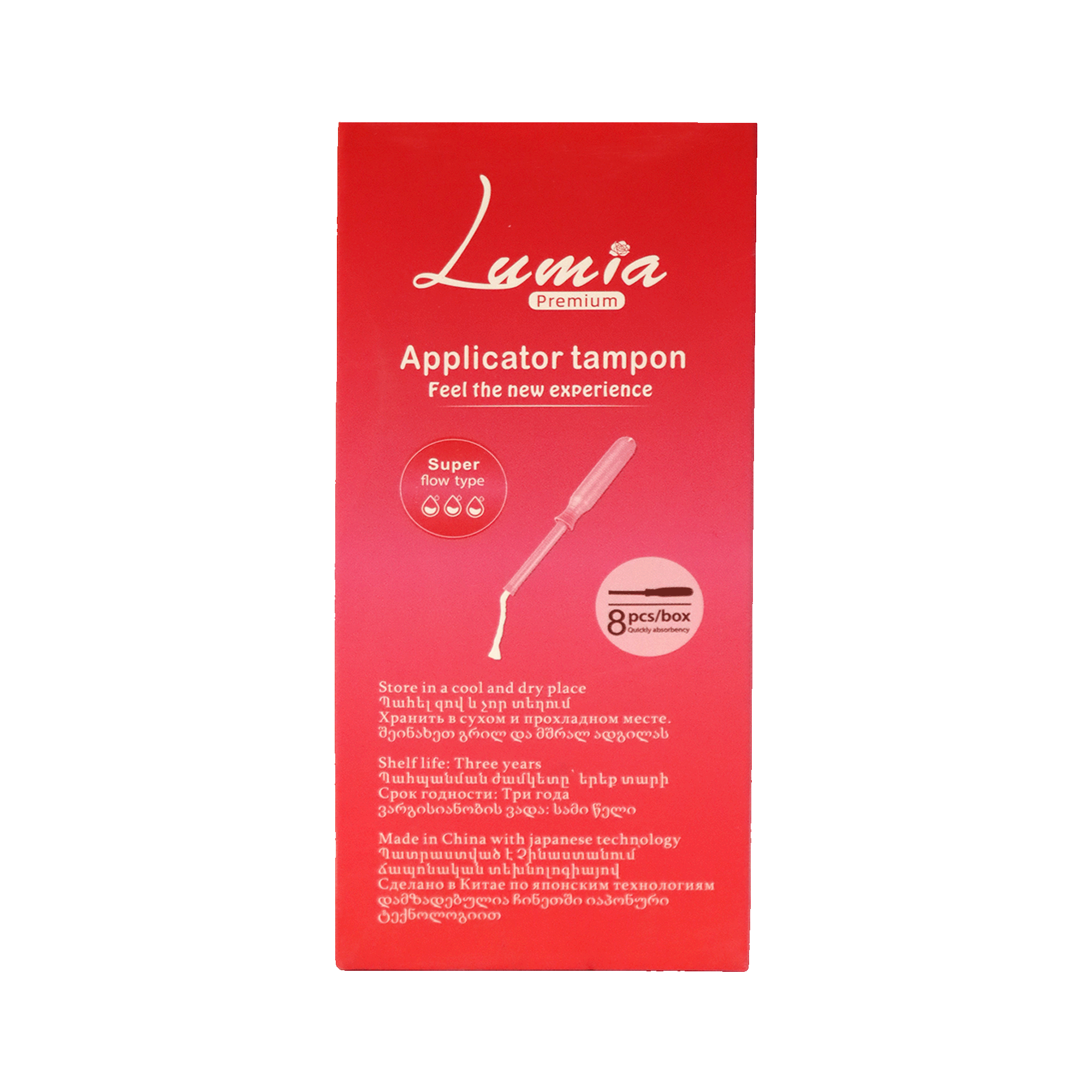 Tampons "Lumia" super 8pcs