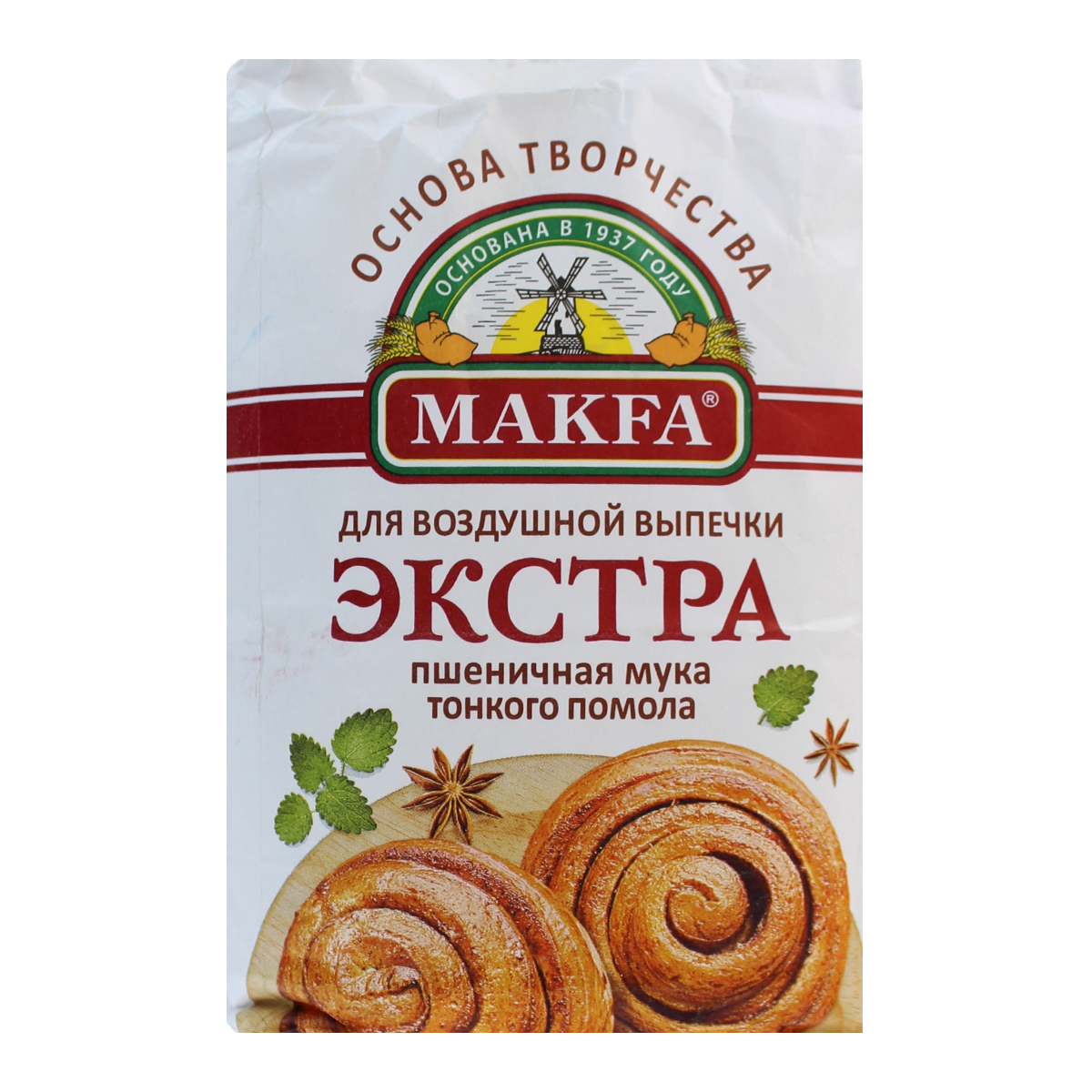 Ալյուր ցորենի "Makfa" 2կգ