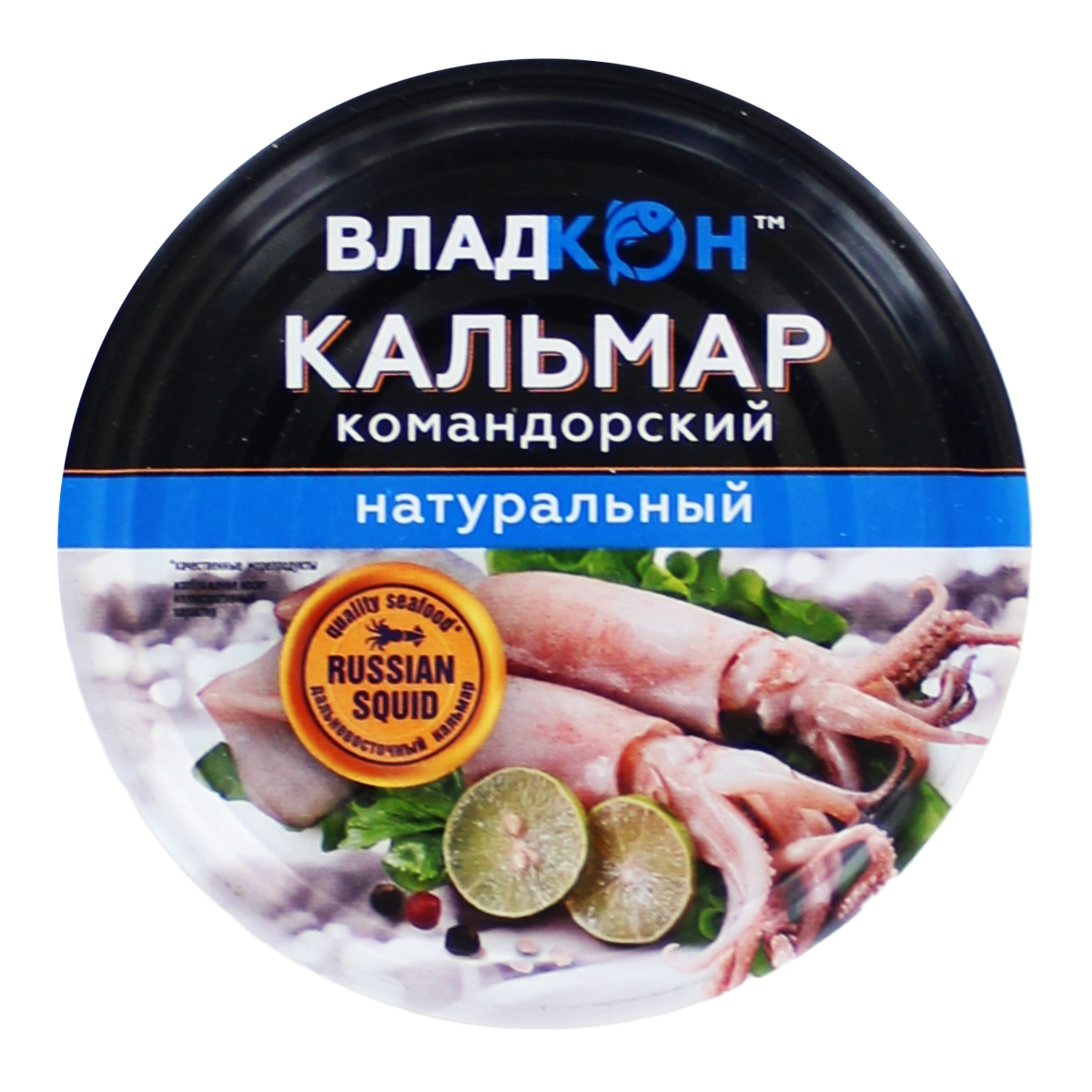 Кальмар натуральный "Владкон" 170г