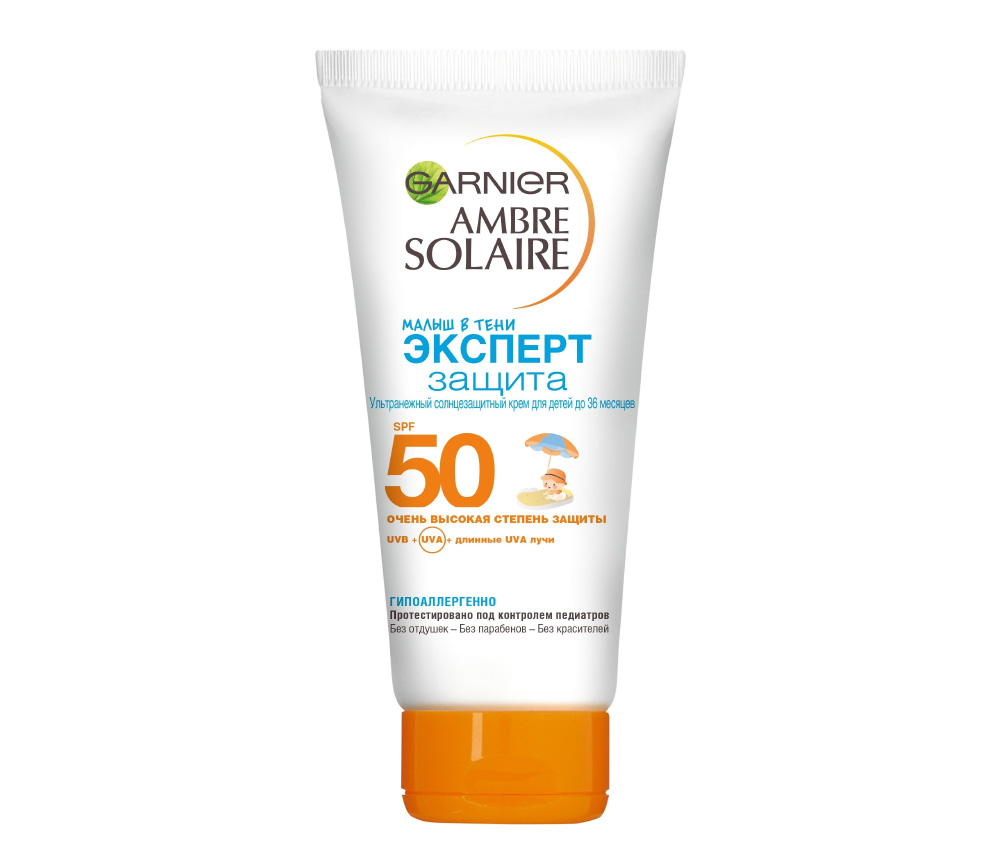 Spf50. Garnier Ambre solaire детский солнцезащитный Аква-крем SPF 50. Ambre solaire крем солнцезащитный SPF 50+ 50мл. Гарньер солнцезащитный крем 50+ детский. Garnier Ambre solaire детский солнцезащитный крем малыш в тени SPF 50+ 50мл.