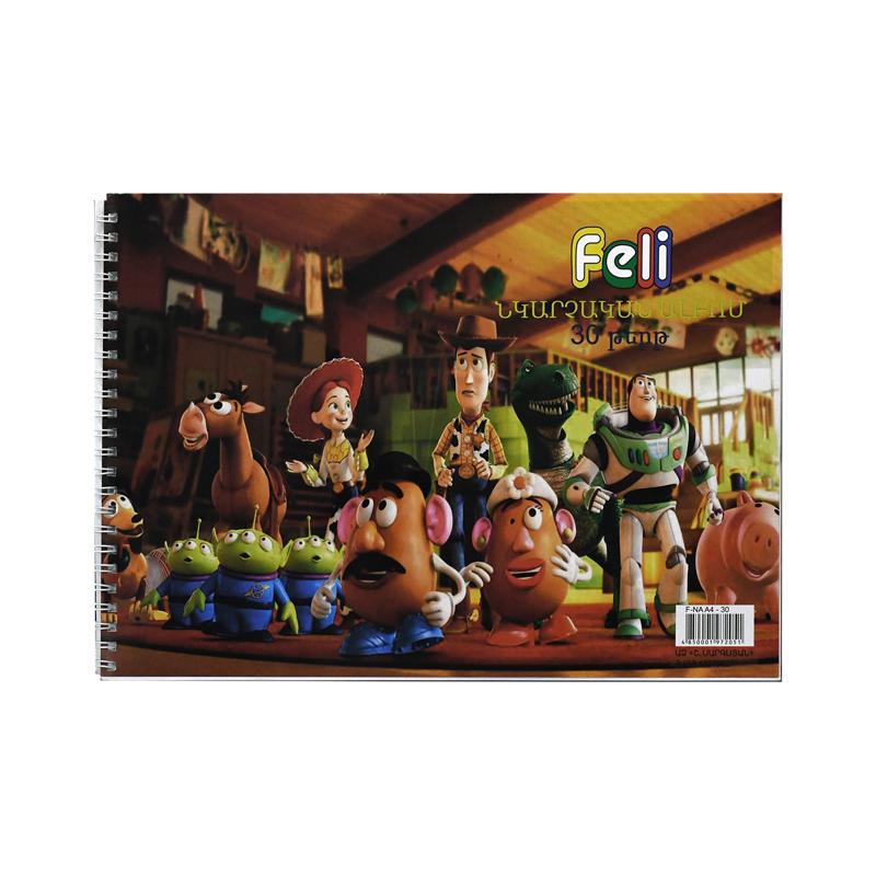 Drawing album "Feli" 30sheets