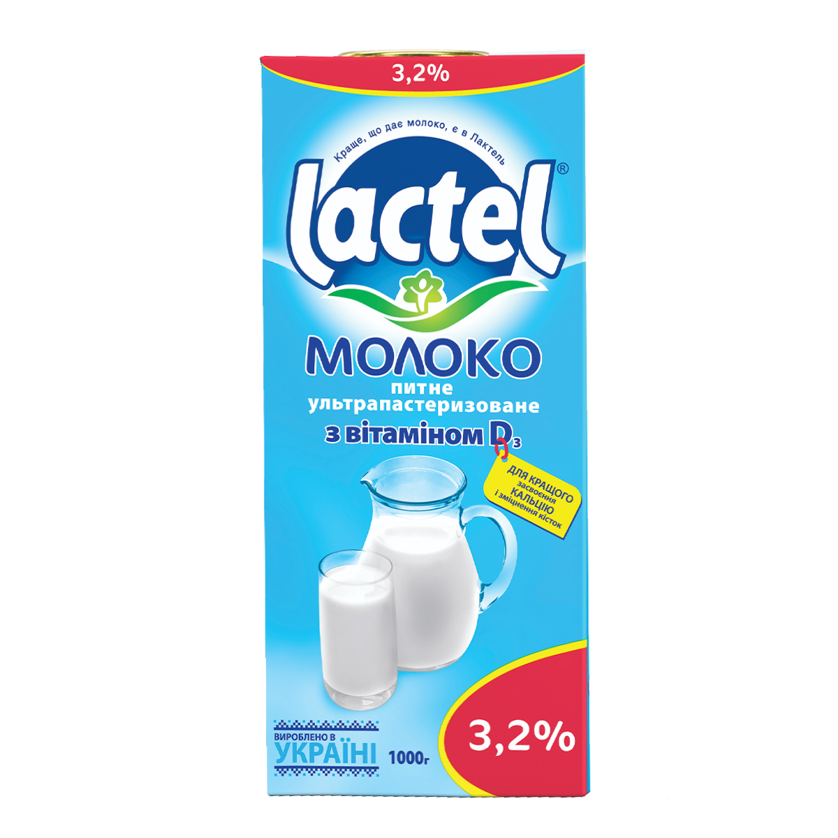 Կաթ "Lactel" 1լ, յուղայնությունը` 3.2%