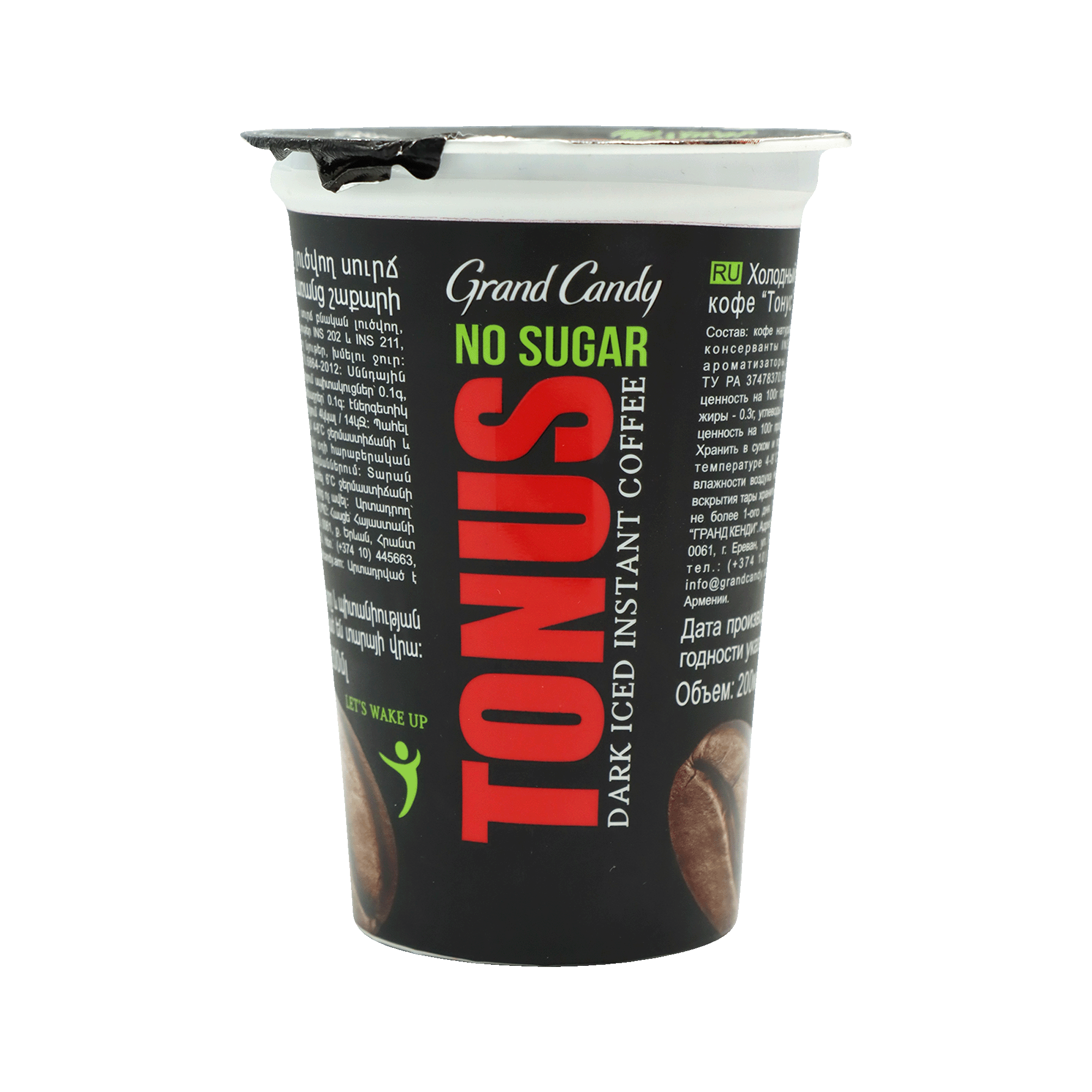 Iced coffee "Grand Candy" Tonus, sugar free 200ml