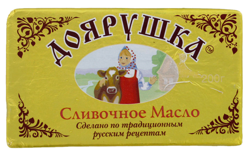 Կարագ սերուցքային "Доярушка" 200գ, յուղայնությունը՝ 82.5%